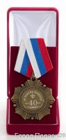      40
