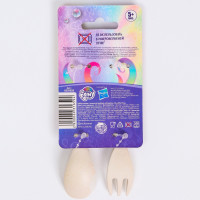      :    "", My Little Pony