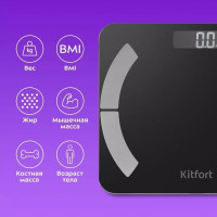   Kitfort -814,  180 ,  2 ( ), 