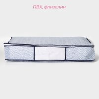     , 80x45x15 ,  