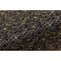     Joy Home, 140 , 20 , 