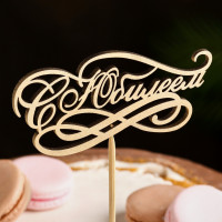 ������ "� �������" �� �������, ������� ����� �������