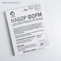       , , , , , 14x14 , 8 ,  