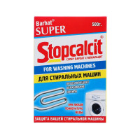 Super Barhat Stopcalcit     , 500 