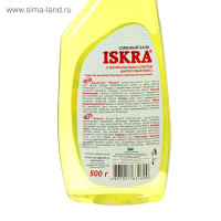       Barhat Iskra,  ,   ,  , 500 