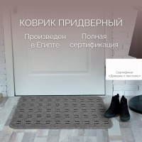  ,  4575 ,  L-gray