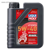    4-  Liquimoly Motorbike 4t Synth Offroad Race 5w-40 , 1  (3018)