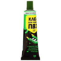 ����������� ��� ��� ����� � ��������