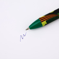 ����� ���������, ����� �����, �������������� �������, 0.7 �� ���������� ���������