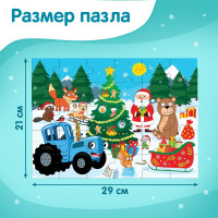 -  .   !, 30 