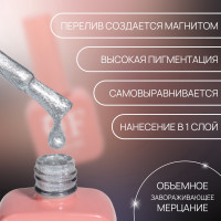    ,  , , 10 , Led/uv,  (58)