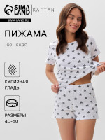   (, ) Kaftan Star,  40-42, 