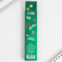 ����� ������� ��������: ������ ��� ��������, 2 �����, ����� � ������� �����,������� ���� 0.7