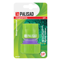  ,    3/4,  Palisad