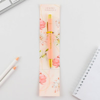 ����� ���������, �������, � ��������� �� �������, ����� �����, 0.7 ��. ��������� ������� !�