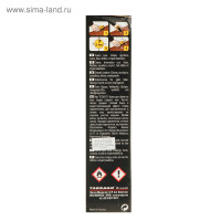    Tarrago Leather Cream 039,  -,   , 75 