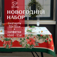    " ":   150220 ,  ,  4040  - 12 