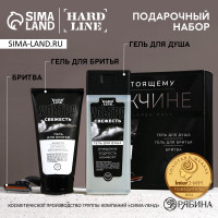     ,    250 ,    110 , , Hard Line