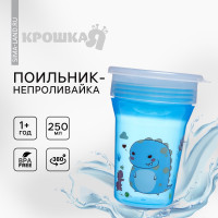  -    360, 250 .,  