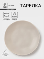 ������� Magistro Potter, D=17.7 ��, ������, ������-�����