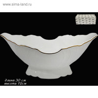  Lenardi Maria Gold,  30 