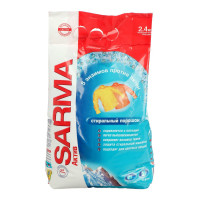   Sarma Active " ", , 2.4 