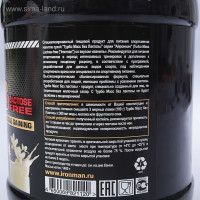  Ironman Turbo Mass  , ,  , 1400 