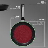  Magistro Warrior, D=26 , H=4,9 ,  Soft-touch,  , 