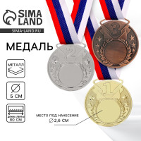 ������ �������� ��� ��������� 064, D= 5 ��. ���� ������. � ������