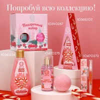      , 200 ,   , Ural Lab