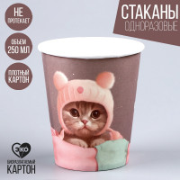 ������ ����������� �������� "�����",���, 250��