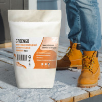   Mps (), 20 ,   30 c,  , Greengo