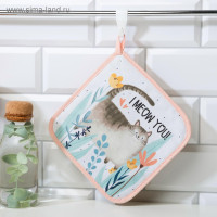  "I Meow You" 1919 ,100% /, 250/2