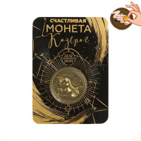 ������ ������� ���� ������� ��������, D=2,5 ��.