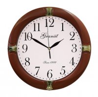  Granat   B 160502