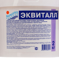    "", , , 2 