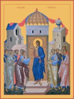 �������� ����, ����� (���.06604)