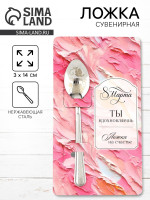 ����� ������ ������� ������ �� 8 �����, 3 14 ��