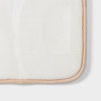    Savanna bath, 50x80 ,  