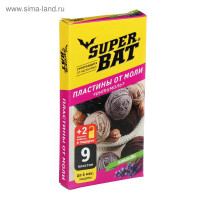    "Superbat",  , 9  + 2 