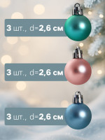   ,  , D=2.6 ,  25 ., 