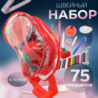  , 75 ,   ,  