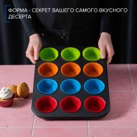     , 35x26,5x2,5 , 12 ,  ,  ,   