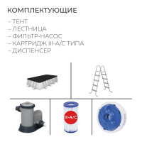   Power Steel, 549  274  122 , -, , , 56465 Bestway