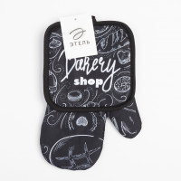   (2 )  Bakery Shop,  1717 ,  2616 , 100% /