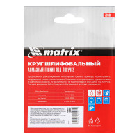    , 100 , P100,  , 5 . Matrix