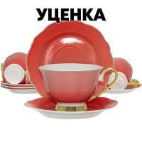  1     12. 230   ..(6)