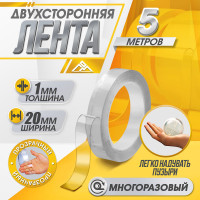    , 20    5 