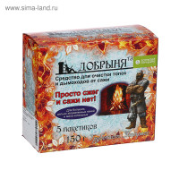     "  - ", , 150 