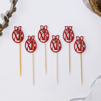 ������ ��, 12,5 ��, ���� �������, ����� 6 ��.